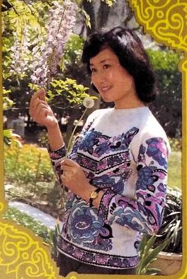 詹萍萍