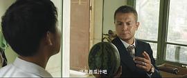 杨永