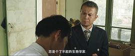 杨永