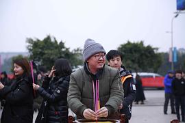 子文