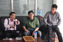 子文