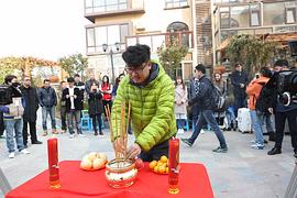 子文