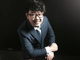 子文