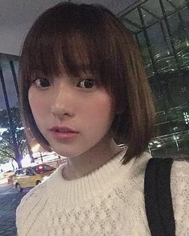 项婕如