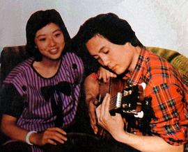 殷新