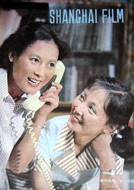 向梅
