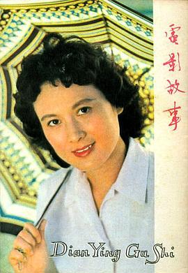 向梅