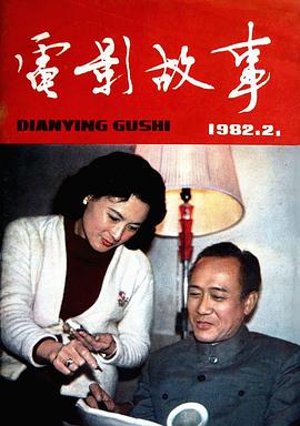 向梅