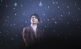 李东海