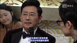 全光烈