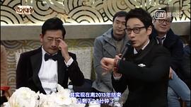 全光烈