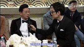 全光烈
