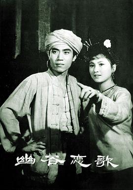 陈宝国