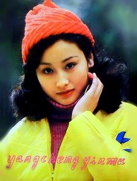 车秀清