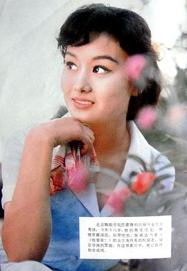 车秀清
