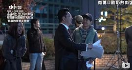 全光烈
