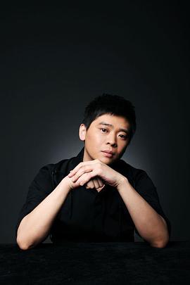 林继东