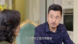 王盛