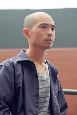 王维申