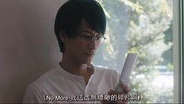 竹财辉之助