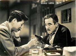 池部良