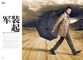 朱雨辰