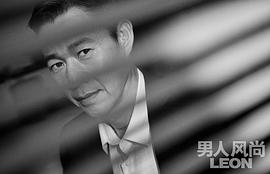 张丰毅