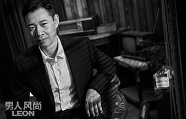 张丰毅