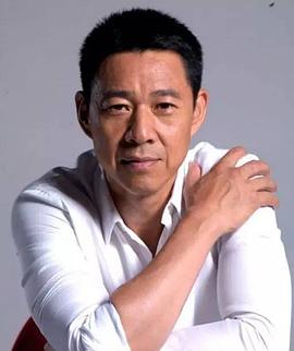 张丰毅