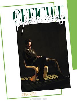 张鲁一