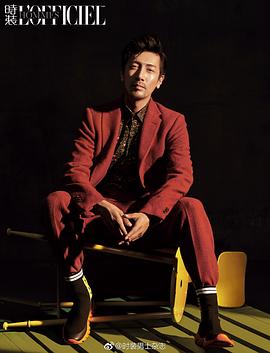 张鲁一