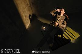 张鲁一