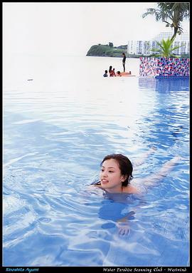 木下亚由美