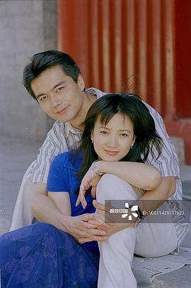 许亚军