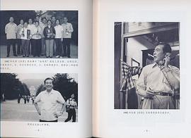 王培