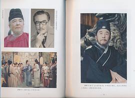 王培
