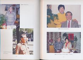 王培