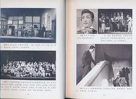 王培