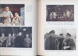 王培