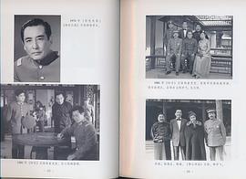 王培