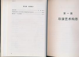 王培