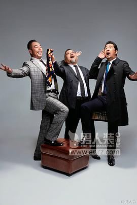 张国立