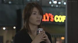 水野美纪