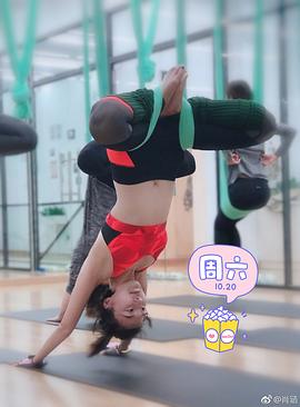 肖涵