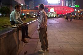 斯派克·琼斯