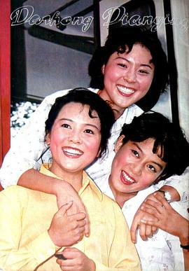 陈鸿梅