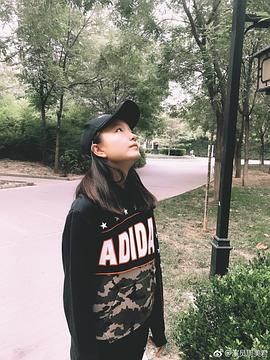 周美君