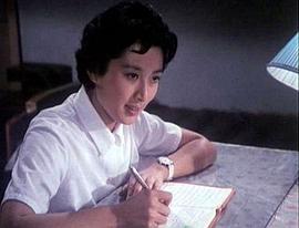 陈以心