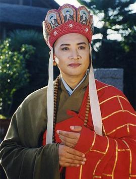 迟重瑞