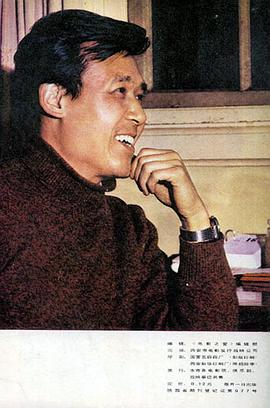 达式常